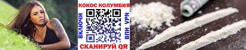 Купить закладку Галлюциногенные грибы Марихуана СОЛЬ ГАШИШ Меф Кокаин Красноуфимск