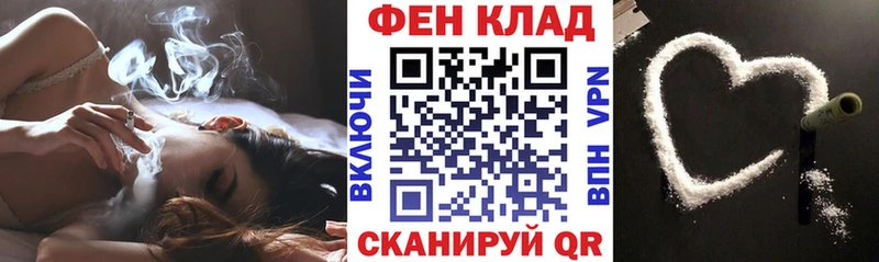 Купить  Красноуфимск  Амфетамин VHQ 