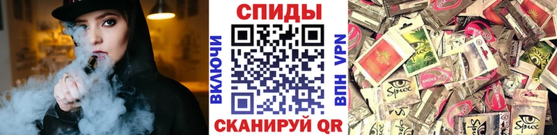 Купить закладки  Красноуфимск  Бутират Butirat 