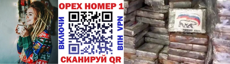 Купить  Красноуфимск  Cocaine Боливия 