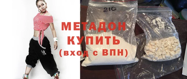 Альфа ПВП Богданович