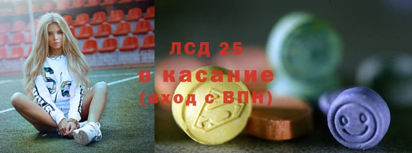 Альфа ПВП Богданович