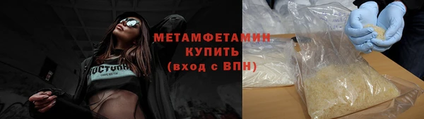 spice Богородицк