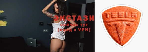Альфа ПВП Богданович