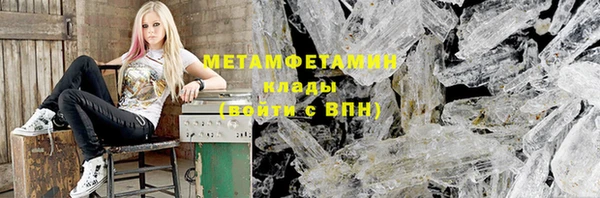 Альфа ПВП Богданович