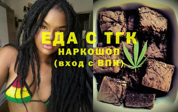 Альфа ПВП Богданович