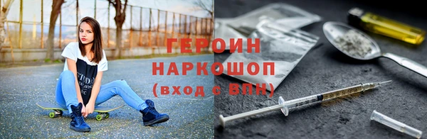 Альфа ПВП Богданович