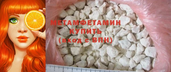 Альфа ПВП Богданович
