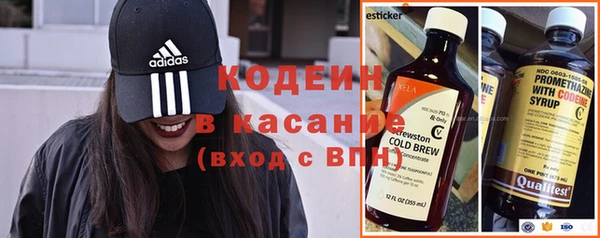 Альфа ПВП Богданович
