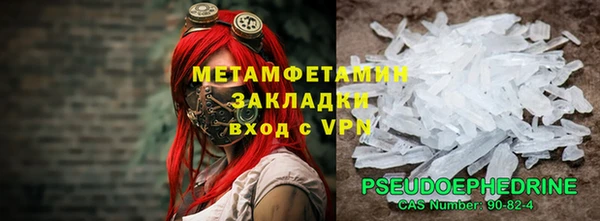 Альфа ПВП Богданович