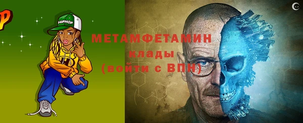 spice Богородицк