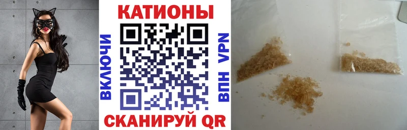 Купить закладки Красноуфимск МЕФ mephedrone