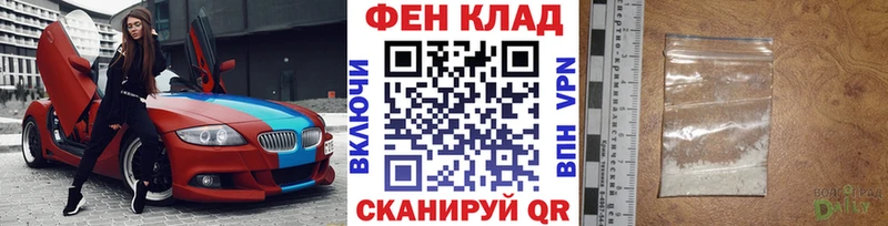 Метамфетамин кристалл  Купить закладки  Красноуфимск 