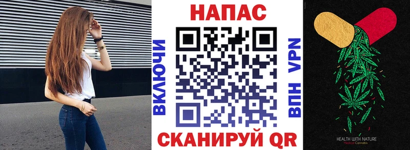 Купить  Красноуфимск  Марихуана планчик 